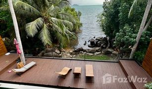 4 Schlafzimmern Villa zu verkaufen in Ko Pha-Ngan, Koh Samui 