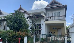 Дом, 4 спальни на продажу в Nong Chom, Чианг Маи The Greenery Villa (Maejo)