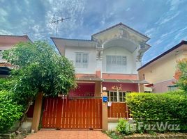 3 Bedroom House for sale at Baan Burirom Wongwean – Pinklao, Plai Bang, Bang Kruai