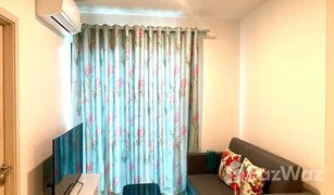 2 Bedrooms Condo for sale in Chantharakasem, Bangkok Nue Noble Ratchada-Lat Phrao