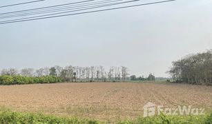 N/A Land for sale in Nai Mueang, Sukhothai 