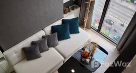 ยูนิตมือสองและให้เช่า