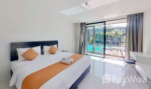 1 Schlafzimmer Wohnung zu verkaufen in Wichit, Phuket The Pixels Cape Panwa Condo