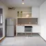 1 Bedroom Condo for sale at Fuse Mobius Ramkhamhaeng Station, Suan Luang