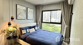 ยูนิตที่เหลืออยู่ในโครงการ เดอะ พาร์คแลนด์ จรัญฯ-ปิ่นเกล้า