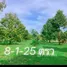  Land for sale in Thang Kwian, Rayong, Thang Kwian, Klaeng