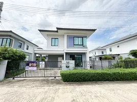 3 Bedroom House for sale at Delight Don Muang-Rangsit, Lak Hok, Mueang Pathum Thani, Pathum Thani