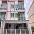 5 спален Дом в аренду в Gusto Grand Ramkhamhaeng, Saphan Sung, Сапхан Сунг