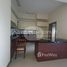 ICS International School, Boeng ReangPropertyTypeNameBedroom, Phsar Thmei Ti Bei