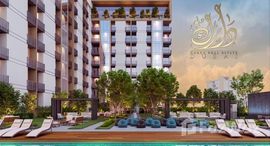 Available Units at Arjan