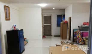 4 Bedrooms Whole Building for sale in Khlong Chan, Bangkok Happy Land Grand Ville Ladprao 101