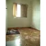 2 Quarto Apartamento for sale at Recanto Phrynea, Fernando de Noronha, Fernando de Noronha, Rio Grande do Norte