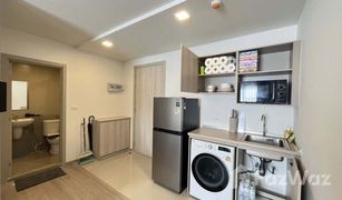 1 Bedroom Condo for sale in Kathu, Phuket Dcondo Reef Phuket