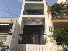 Studio Nhà mặt tiền for sale in Phú Nhuận, TP.Hồ Chí Minh, Phường 15, Phú Nhuận