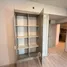 1 Bedroom Condo for rent at COBE Ratchada-Rama 9 , Huai Khwang, Huai Khwang