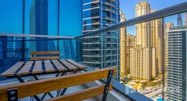 Viviendas disponibles en Dubai Marina