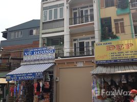 4 Phòng ngủ Nhà mặt tiền for sale in Quận 5, TP.Hồ Chí Minh, Phường 1, Quận 5