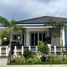 3 спален Дом for sale in Pong, Паттайя, Pong