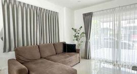 ยูนิตที่เหลืออยู่ในโครงการ ศุภาลัย เบลล่า เกาะแก้ว ภูเก็ต