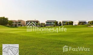 N/A Land for sale in , Dubai Emerald Hills