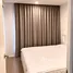 1 Bedroom Condo for sale at Denim Jatujak, Chomphon, Chatuchak, Bangkok