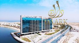 Ras al Khaimah Gateway 在售单元