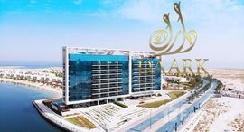 Available Units at Ras al Khaimah Gateway