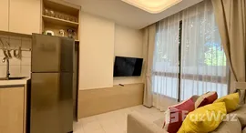 Viviendas disponibles en Fantasea Condo Kamala