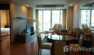 1 Bedroom Condo for sale in Pathum Wan, Bangkok The Rajdamri