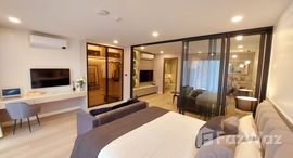 Доступные квартиры в HYPARC Residences Hangdong