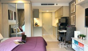 ขายคอนโด 1 ห้องนอน ใน เมืองพัทยา, พัทยา Solaris Condominium