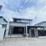 4 спален Дом на продажу в 88 Land and House Koh Kaew Phuket, Ko Kaeo, Пхукет Тощн, Пхукет