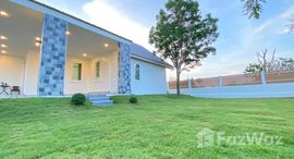 ยูนิตที่เหลืออยู่ในโครงการ บ้านพัดเย็นวิลเลจ