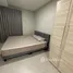 1 Schlafzimmer Wohnung zu verkaufen im Quintara Phume Sukhumvit 39, Khlong Tan Nuea, Watthana, Bangkok, Thailand