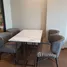 1 Bedroom Condo for rent at Na Vara Residence, Lumphini, Pathum Wan