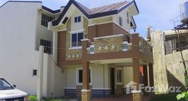 Доступные квартиры в RCD BF Homes - Single Attached & Townhouse Model