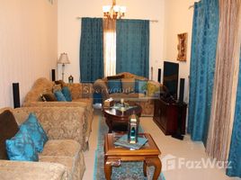 1 chambre Appartement à vendre à Golf Apartments., Al Hamra Village