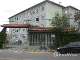 2 Habitación Apartamento en venta en Alto Ipiranga, Pesquisar, Bertioga