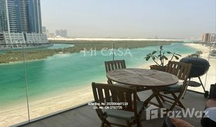 2 chambres Appartement a vendre à , Abu Dhabi Yasmina Residence