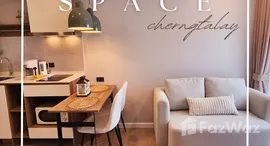 ยูนิตที่เหลืออยู่ในโครงการ เสปซ เชิงทะเล คอนโดมิเนียม