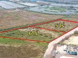 ขายที่ดิน ใน ชัยมงคล, สมุทรสาคร, ชัยมงคล, เมืองสมุทรสาคร