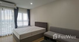 Unités disponibles à Supalai Veranda Sukhumvit 117