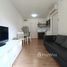 1 спален Кондо в аренду в S&S Sukhumvit Condominium, Bang Na, Банг На