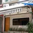 2 Bedroom Shophouse for sale in Phra Khanong, Bangkok, Phra Khanong, Khlong Toei, Bangkok
