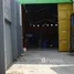 在East Jawa出售的1 卧室 大商店, Sukodono, Sidoarjo, East Jawa