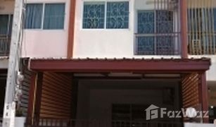 2 Schlafzimmern Reihenhaus zu verkaufen in Phraeksa Mai, Samut Prakan K.C. Parkville Bangna-Theparak