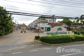 Phanason Park Ville 3 (Baan Lipon) Immobilien Bauprojekt in Phuket