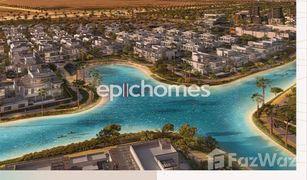 7 Habitaciones Villa en venta en MAG 5, Dubái South Bay