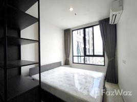 1 chambre Condominium à louer à , Chantharakasem, Chatuchak, Bangkok, Thaïlande