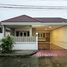 2 спален Дом в аренду в Chao Fah Garden Home 3, Ko Kaeo